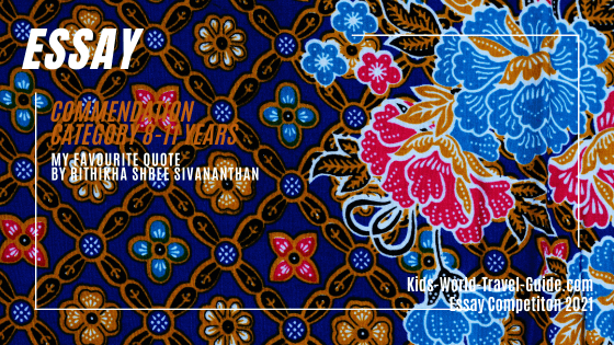 2021_myfavouritequote