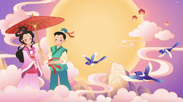 china qixifestival