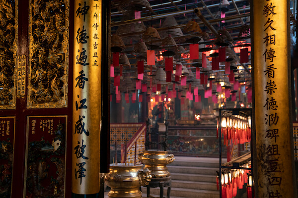 Hong Kong's Man Mo Temple - image by SilSilSil/shutterstock.com