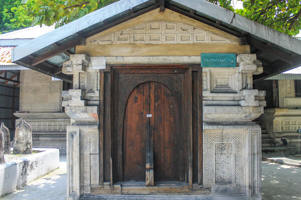 Maldives Friday Mosque complex