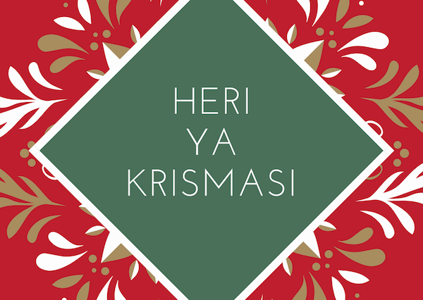 Merry Christmas in different languages: Swahili