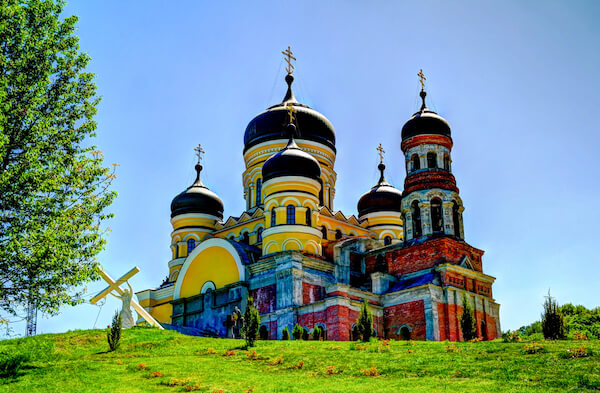 Moldova Saint Pantaleon 