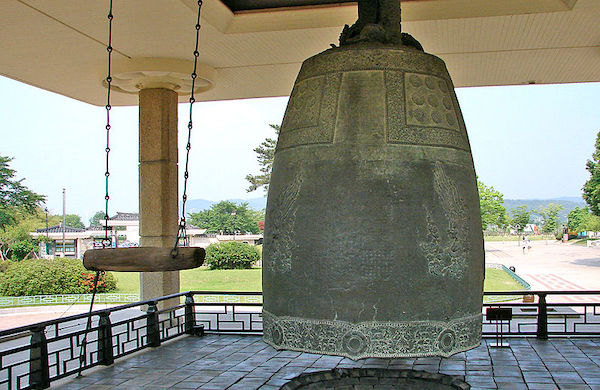 Korea_bellofkingseongdeok_wikicommons_image by Steve46814