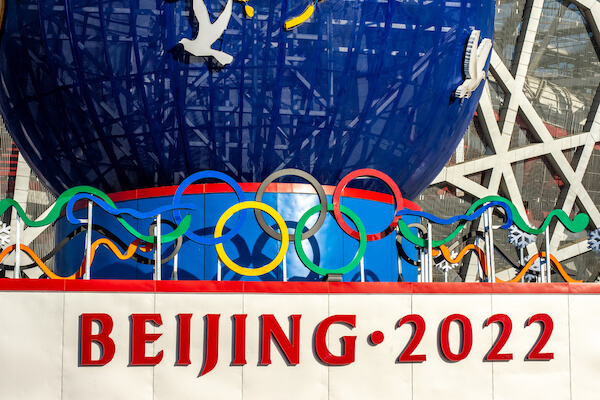 Beijing 2022 - image by Mirko Kuzmanovic/shutterstock.com