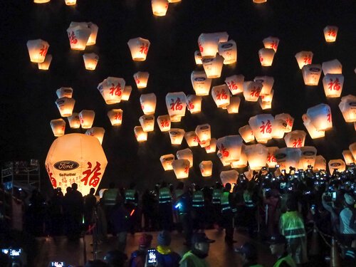 Pingxi Sky Lantern Festival in Taiwan - image by Carlos Huang/shutterstock.com Pingxi Sky Lantern Festival in Taiwan - image by Carlos Huang/shutterstock.com