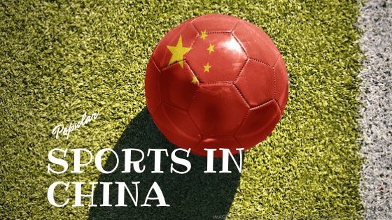 sportsinchina